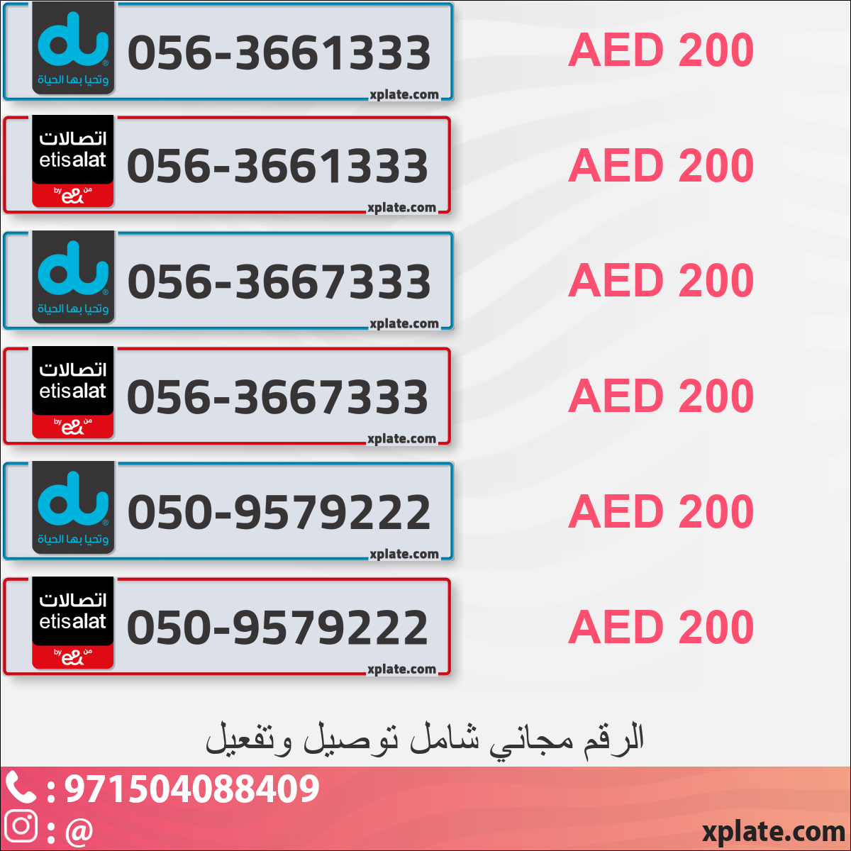 cd334cd8-fc44-4c3f-b97f-300f7ff932e0