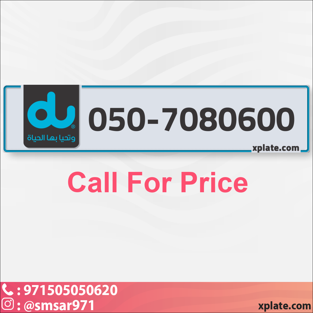 cd3a4f0d-549d-4fd5-905a-16365548690c