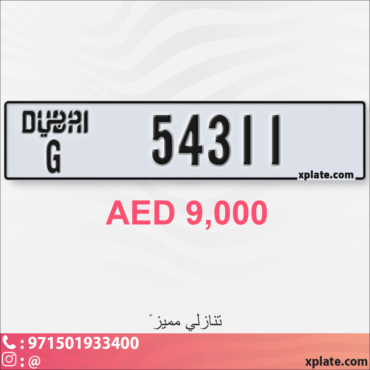 cd3f351a-07c5-4961-a979-8e2d36bebadc