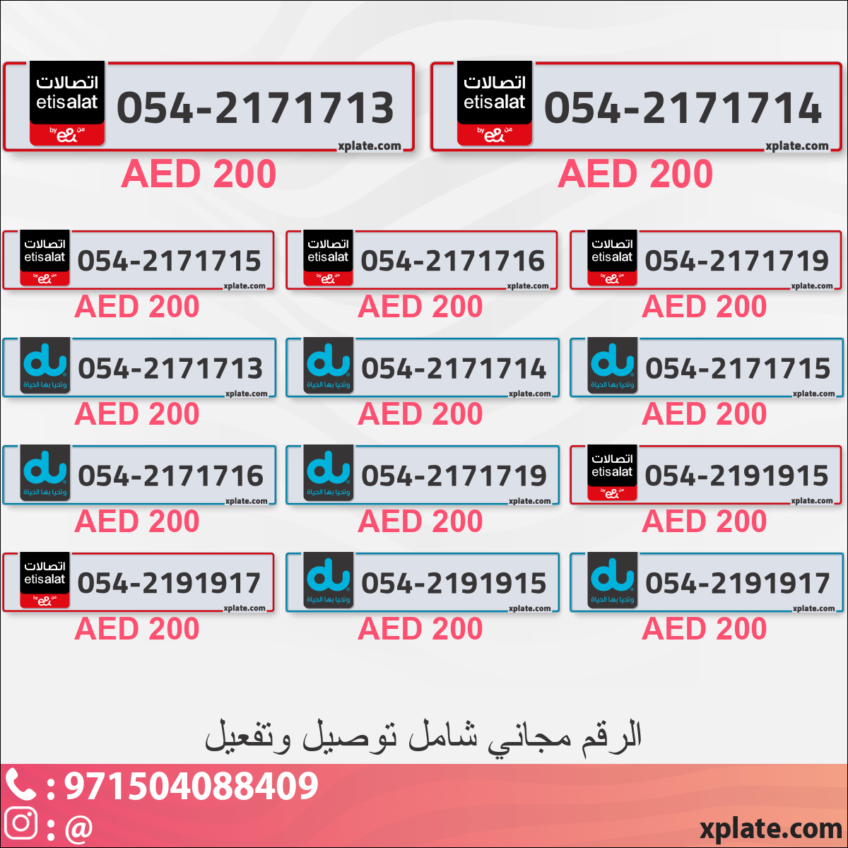 cd55b692-85c3-460e-a0cc-fa4949e8e693