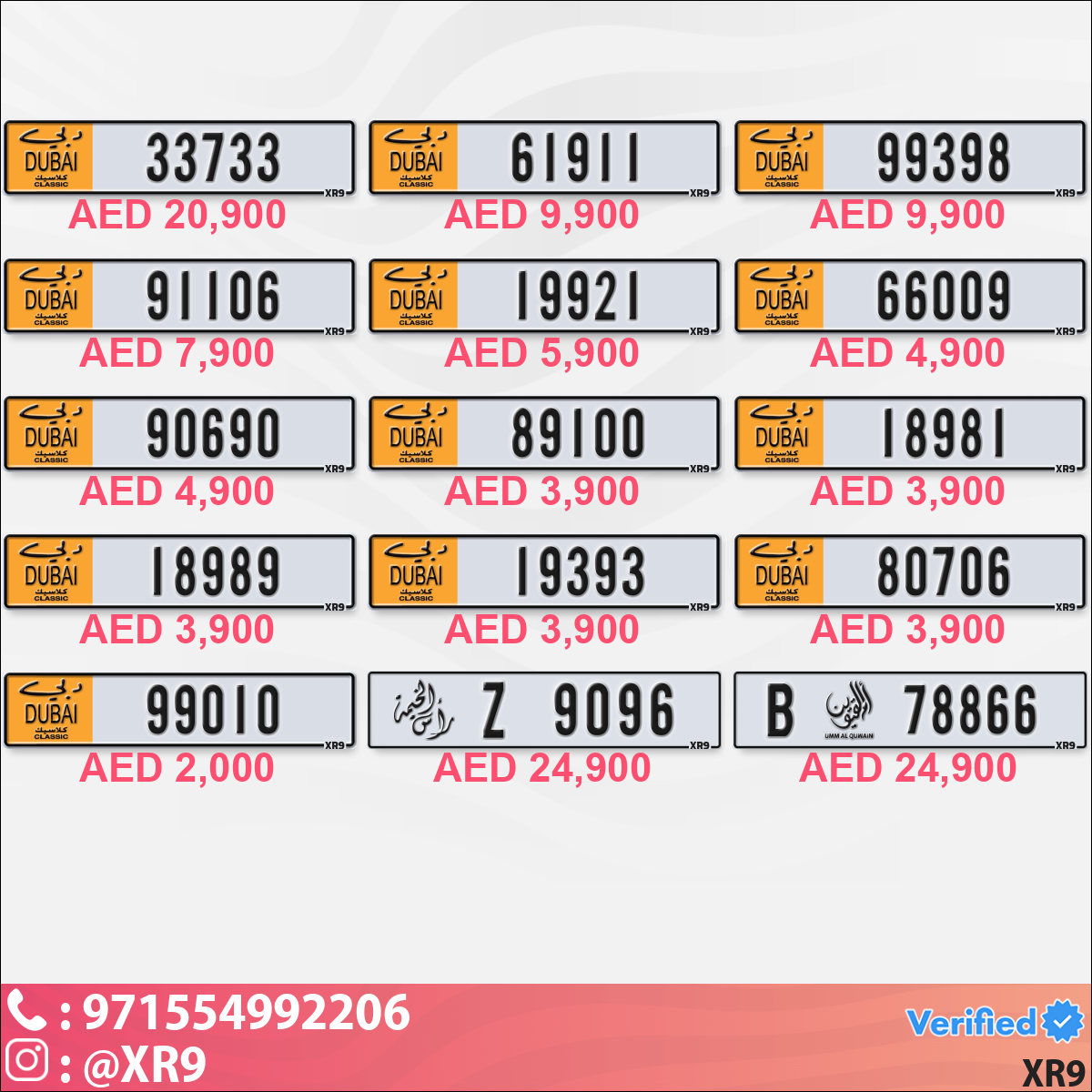cd85d4f3-7903-4c86-896b-0740e6528939