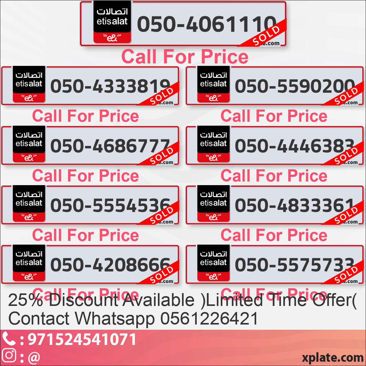 cd872355-f610-4b60-a96a-7b456226c9e2