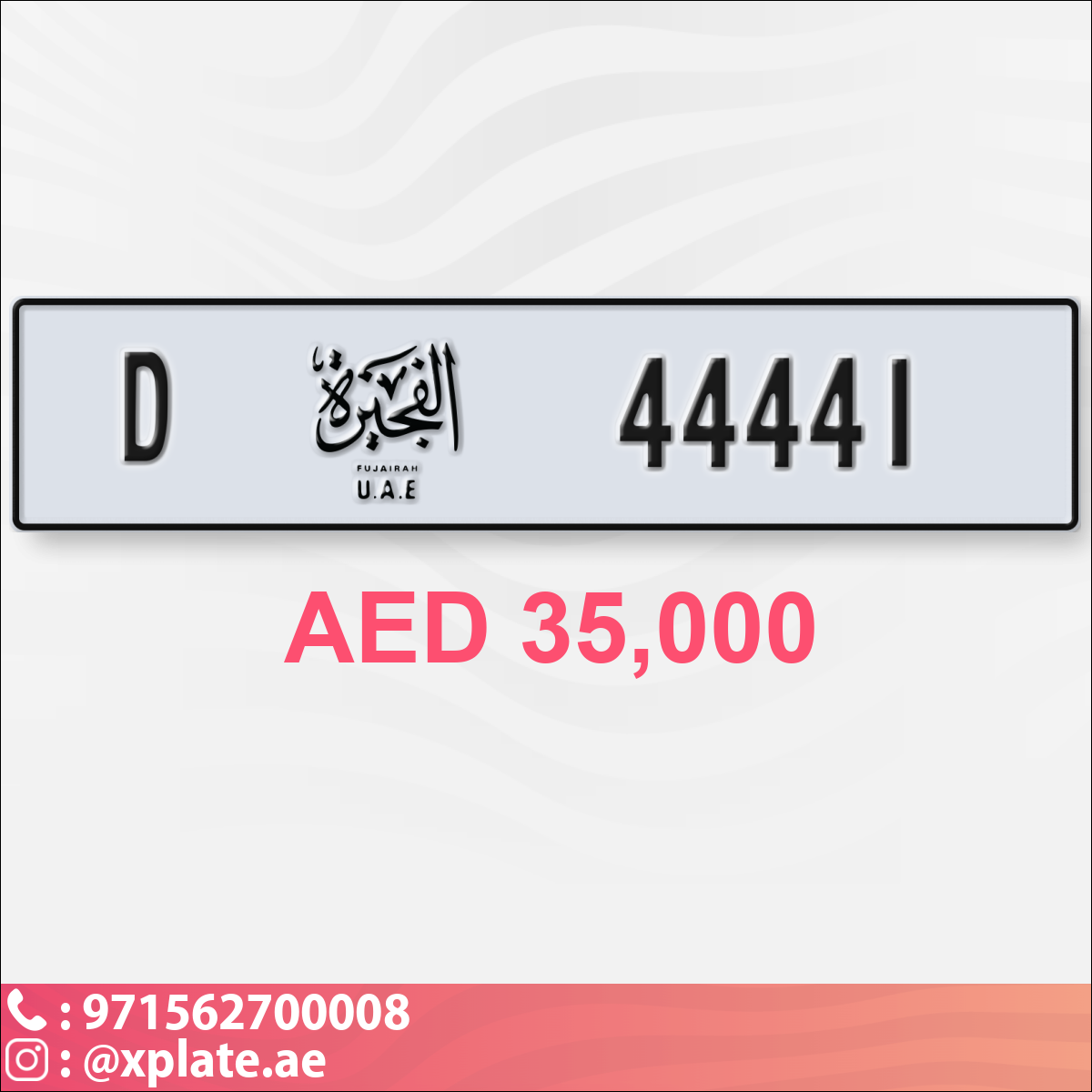 cd94d679-e019-419a-817a-7bdcad6666fe