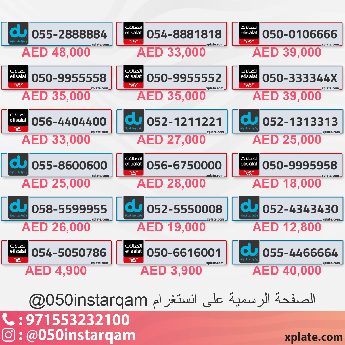 cda02f0e-b74a-4875-b10a-b5a292716b7c