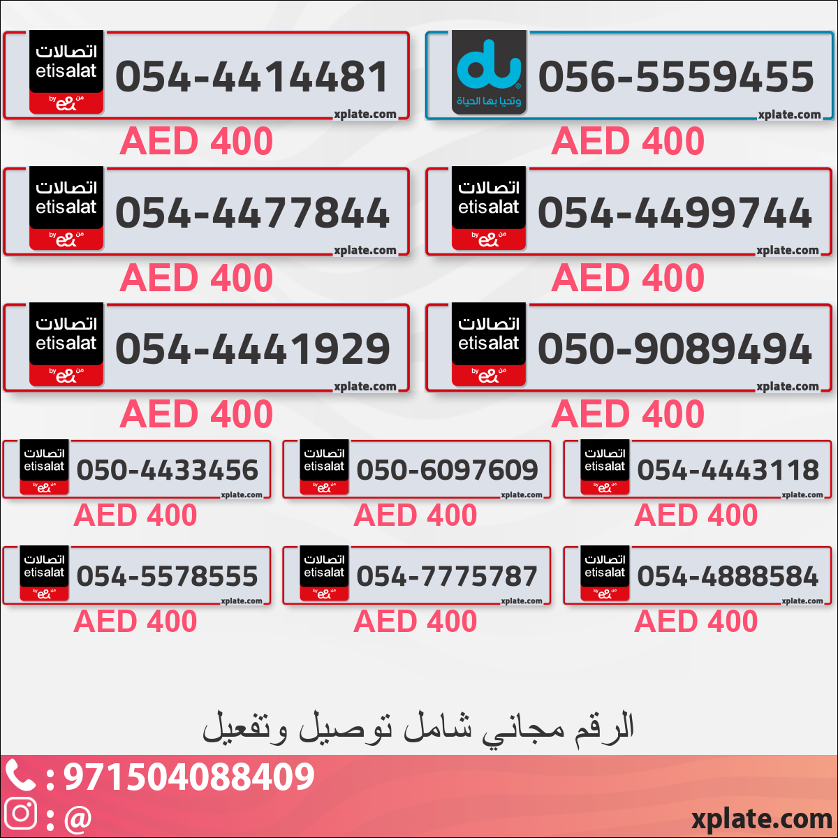 cdb09c73-3395-4697-b00d-0c48fa2ddd0e