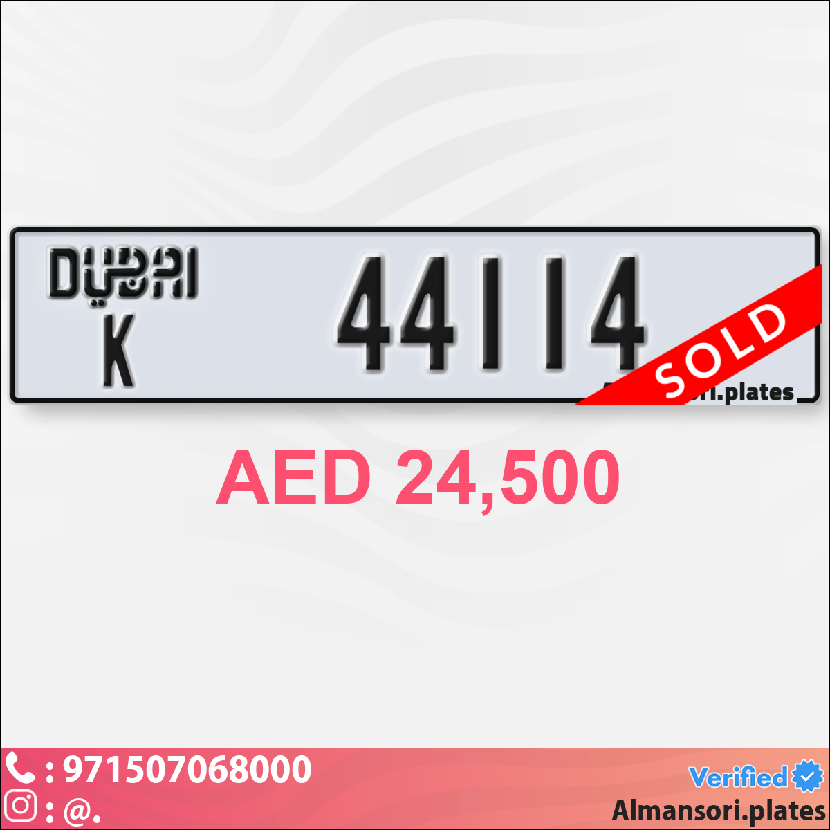 cdd80438-9263-4628-b370-7eaead1b6f78