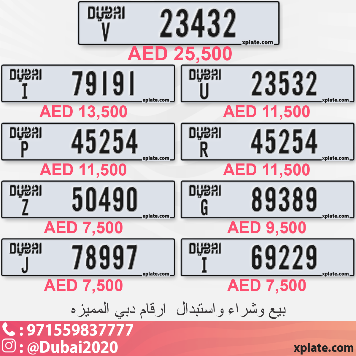 cddb5bd4-f5f0-4ebb-8588-440d4fea8734