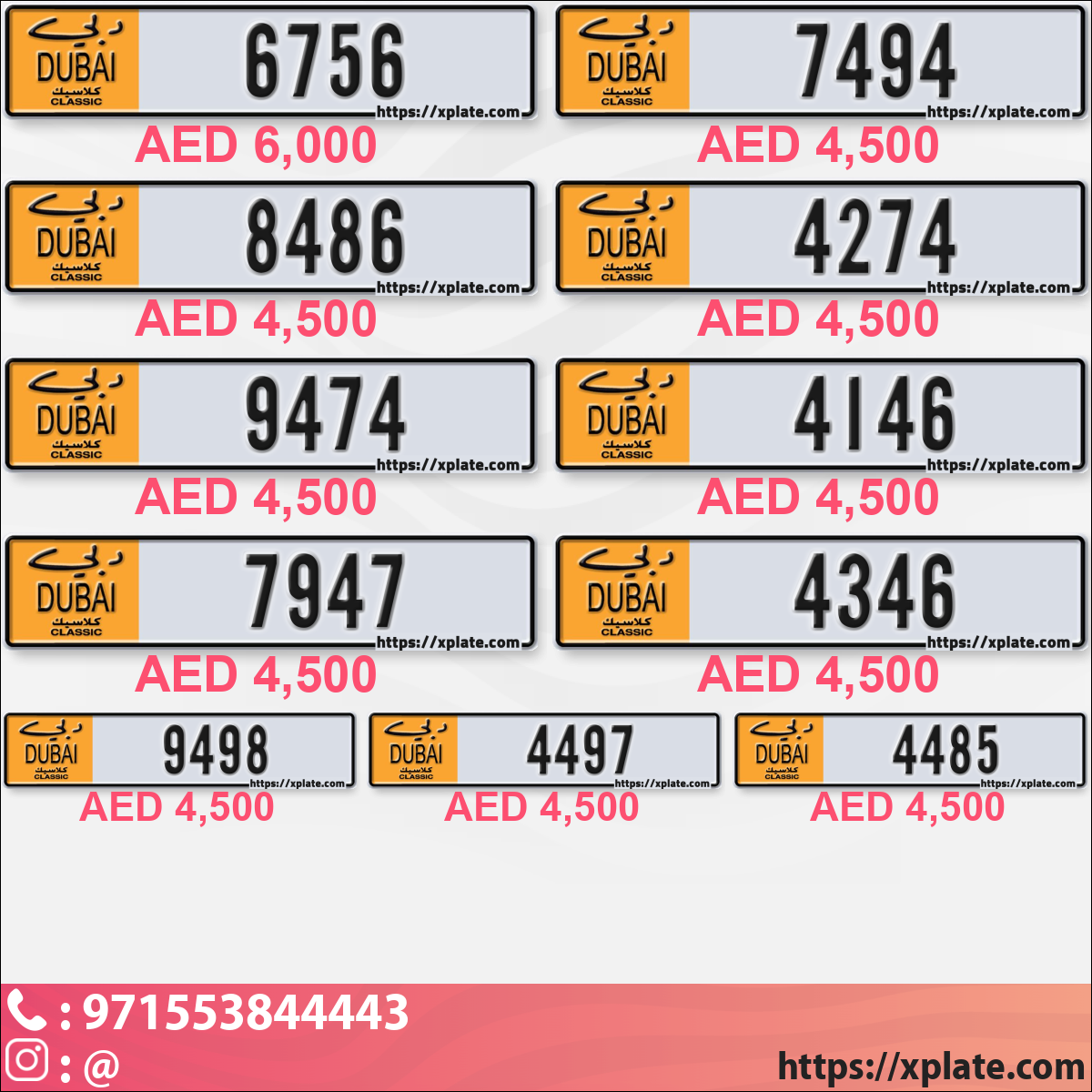 ce0ac4ab-7bc6-489e-88bf-bac405d57f84