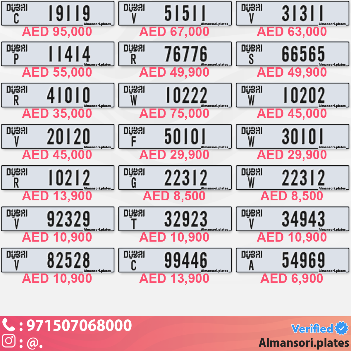 ce0dc4a2-408f-41e2-b57e-de39b5bdc3cb