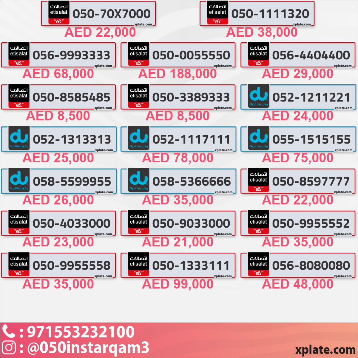 ce19fd9a-10c8-42e9-8254-ebe5cc289d32