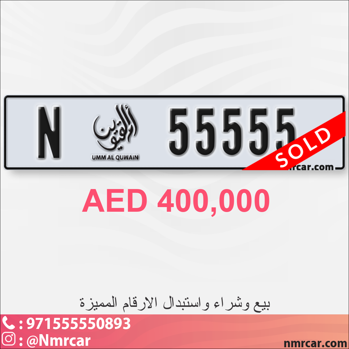 ce1b8883-421b-41d1-baa8-b5701ed42e6e