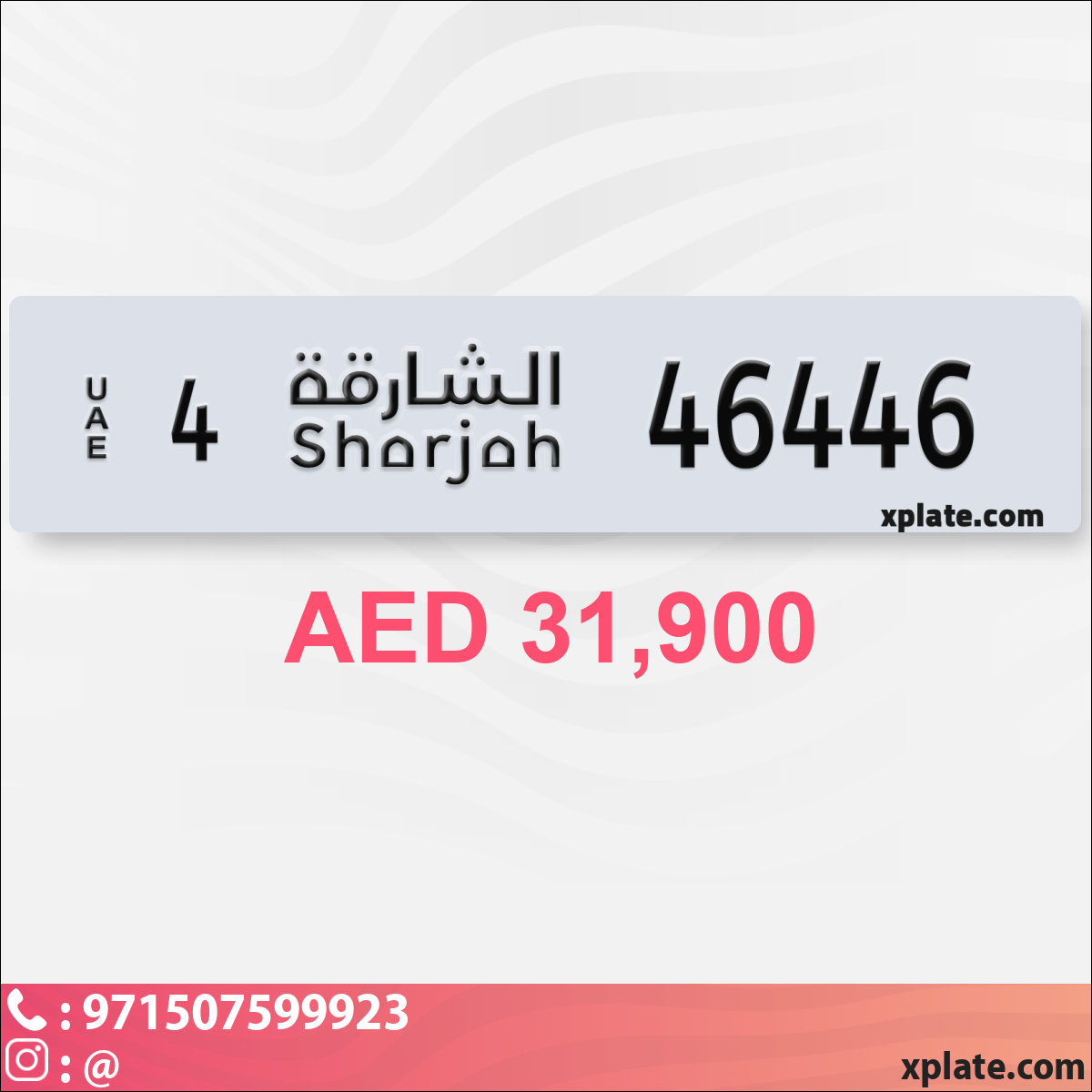 ce38380e-a090-4247-a477-85e416b14659