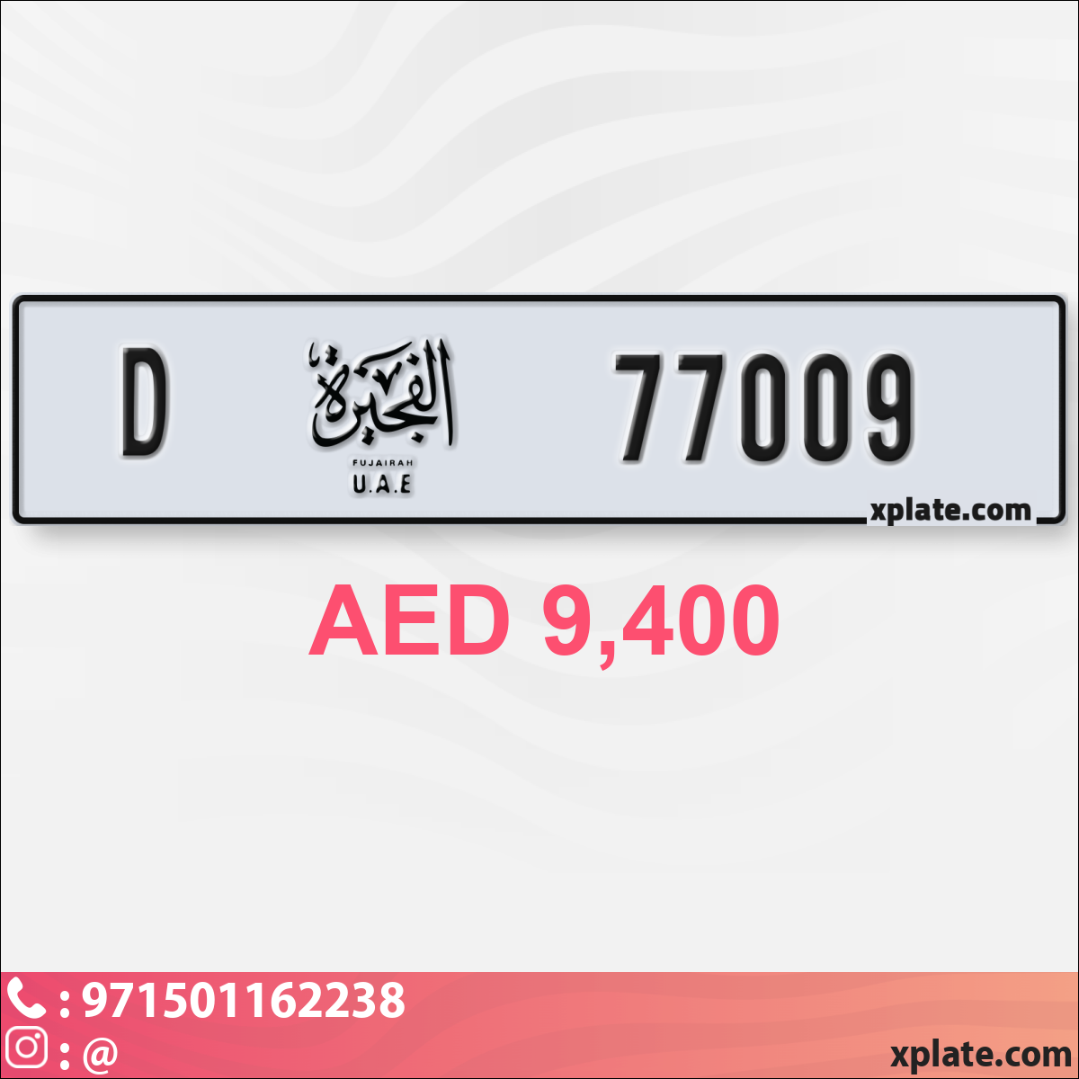 ce3d3ae8-536b-495e-aa32-da8270e39955