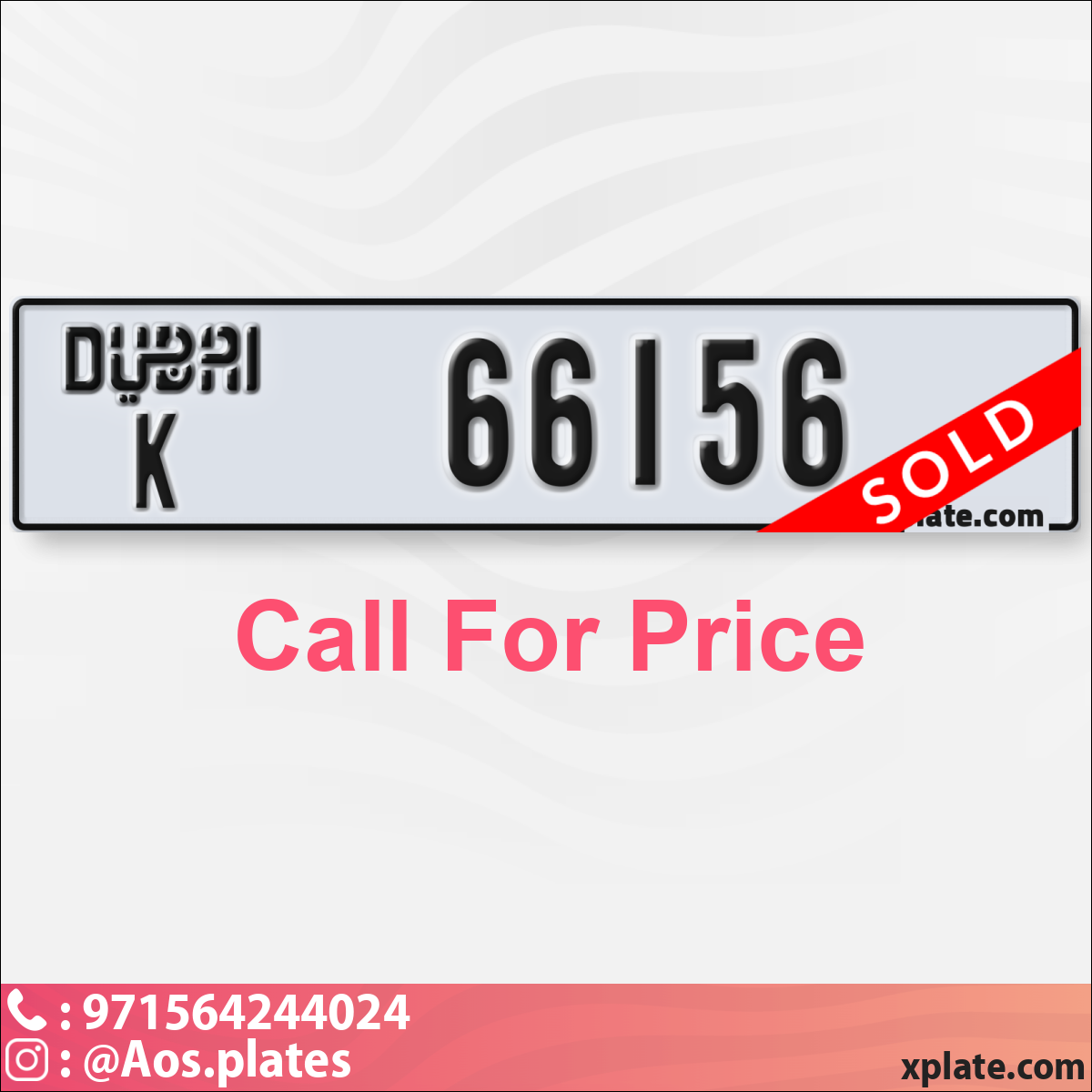 ce434e0b-ee48-4891-8c2d-955ad39a6542