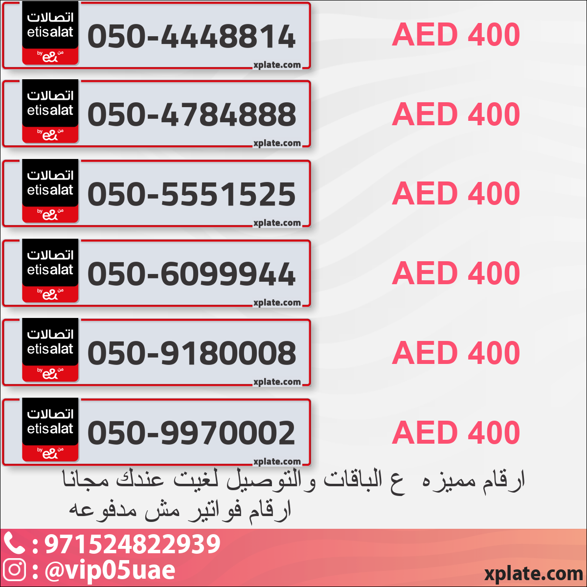 ce4b1d26-0dab-4652-9ca3-b1cc35ac7ffc