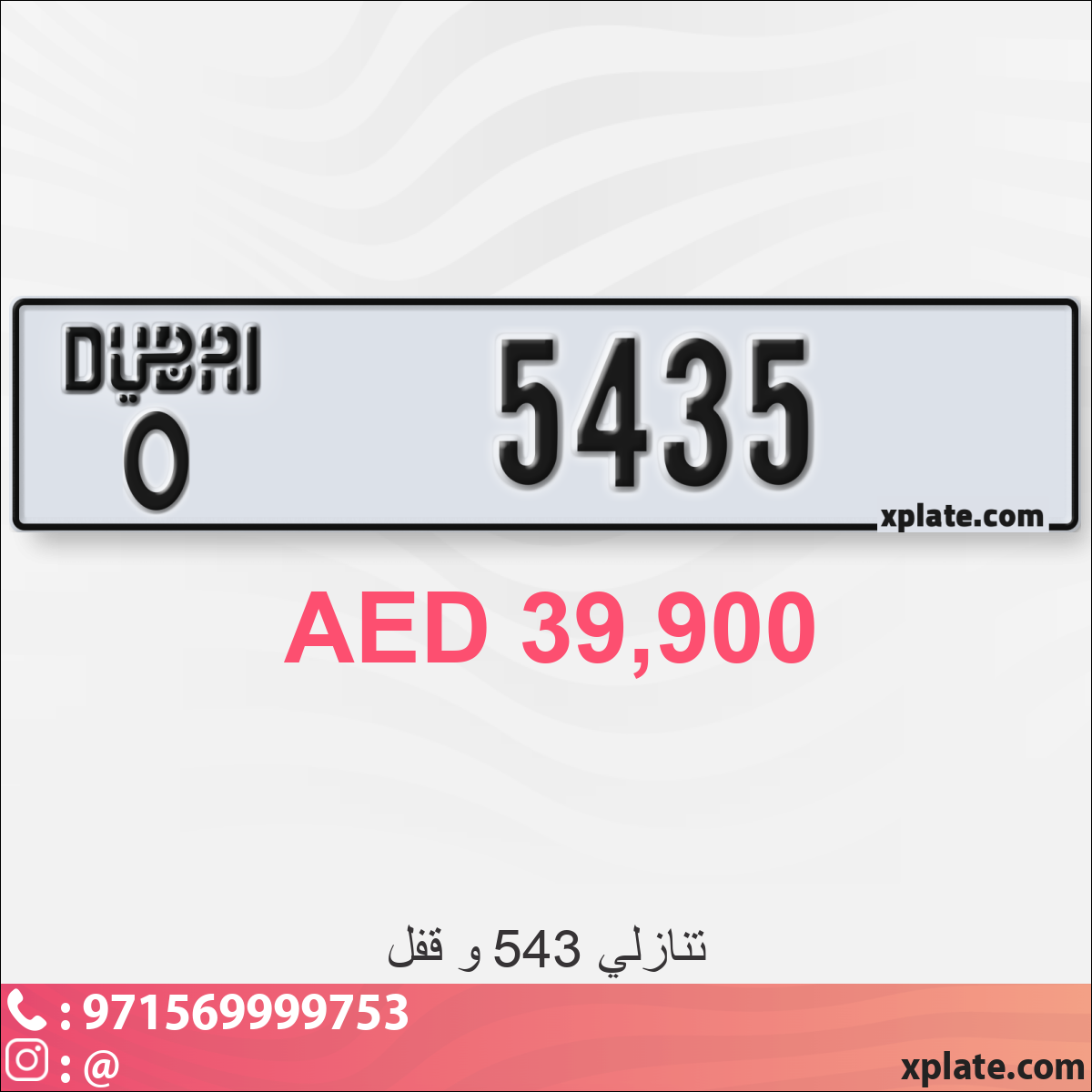 ce4d5332-ac2d-4895-9964-e3b2556f2977