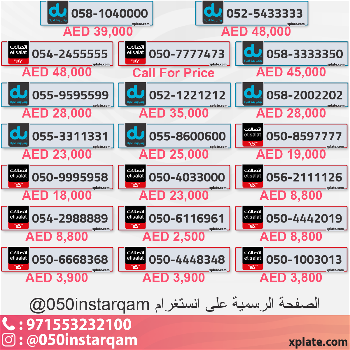 ce580216-5ae6-44e9-a22c-9879b507cab4