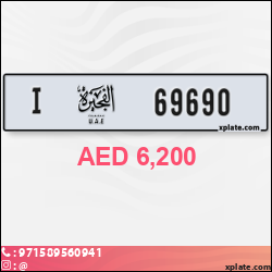 ce73c980-4d8c-4266-be34-d7d0092d60ce