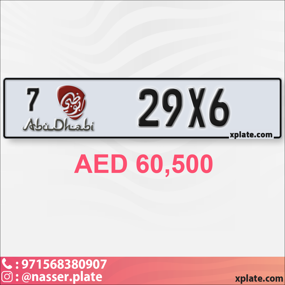 ce82caf7-33a7-46a9-aff8-274e7bcd6959