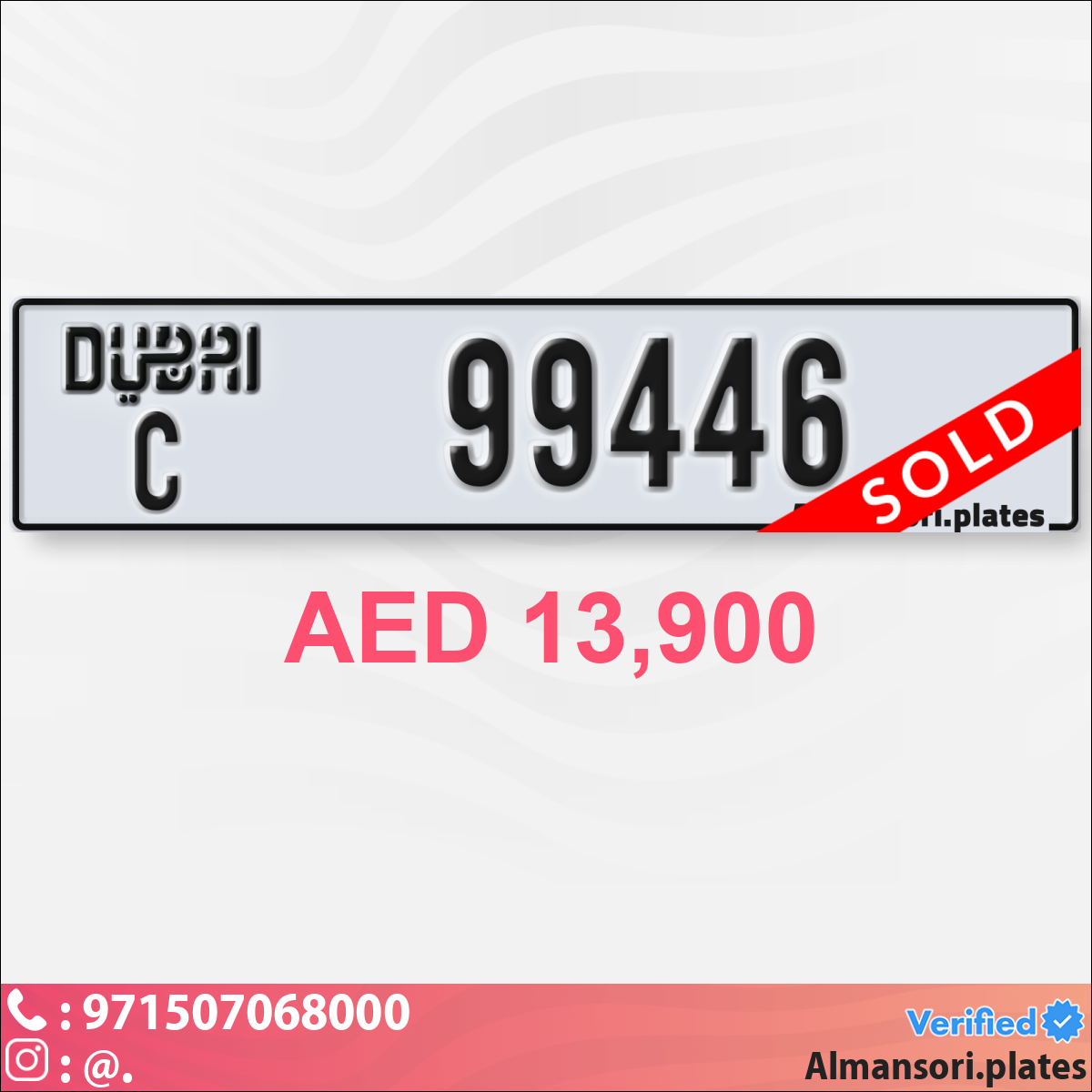 ce83ddba-34dc-4c75-bb35-4fedad196792