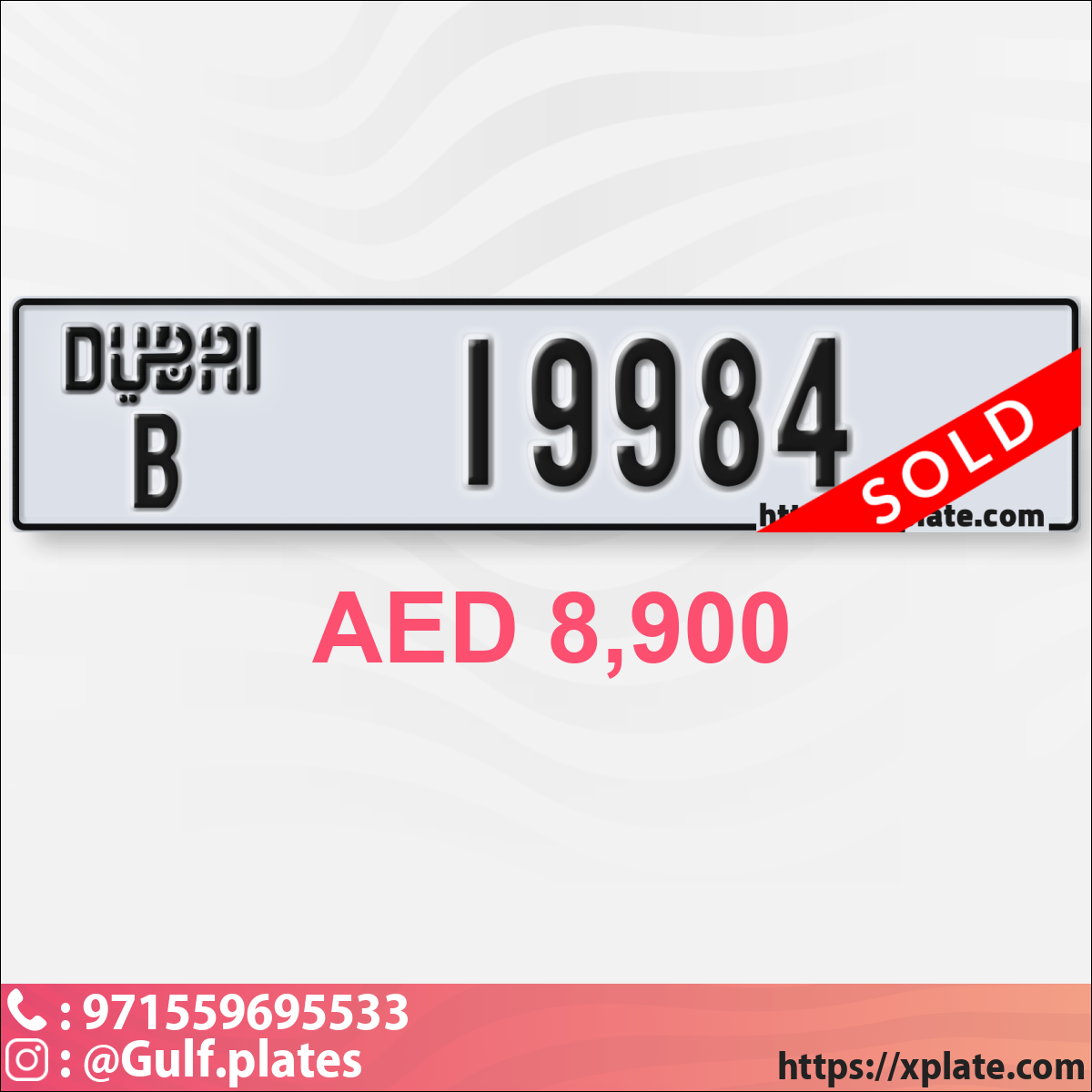 ce9747ef-c89c-4cd7-8664-b58387509858
