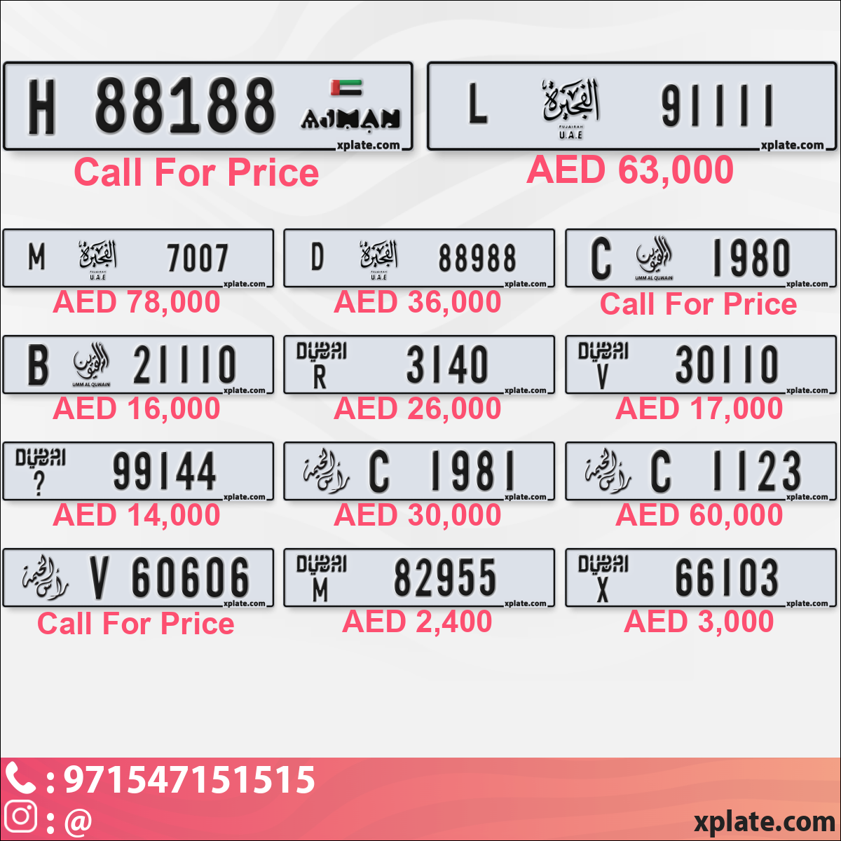 ce9ce491-fb05-4bfb-9061-4df99b2f52c6