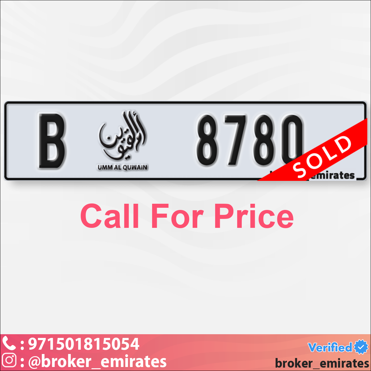 ce9d6b7e-6120-4824-8954-e2de9ea426e8