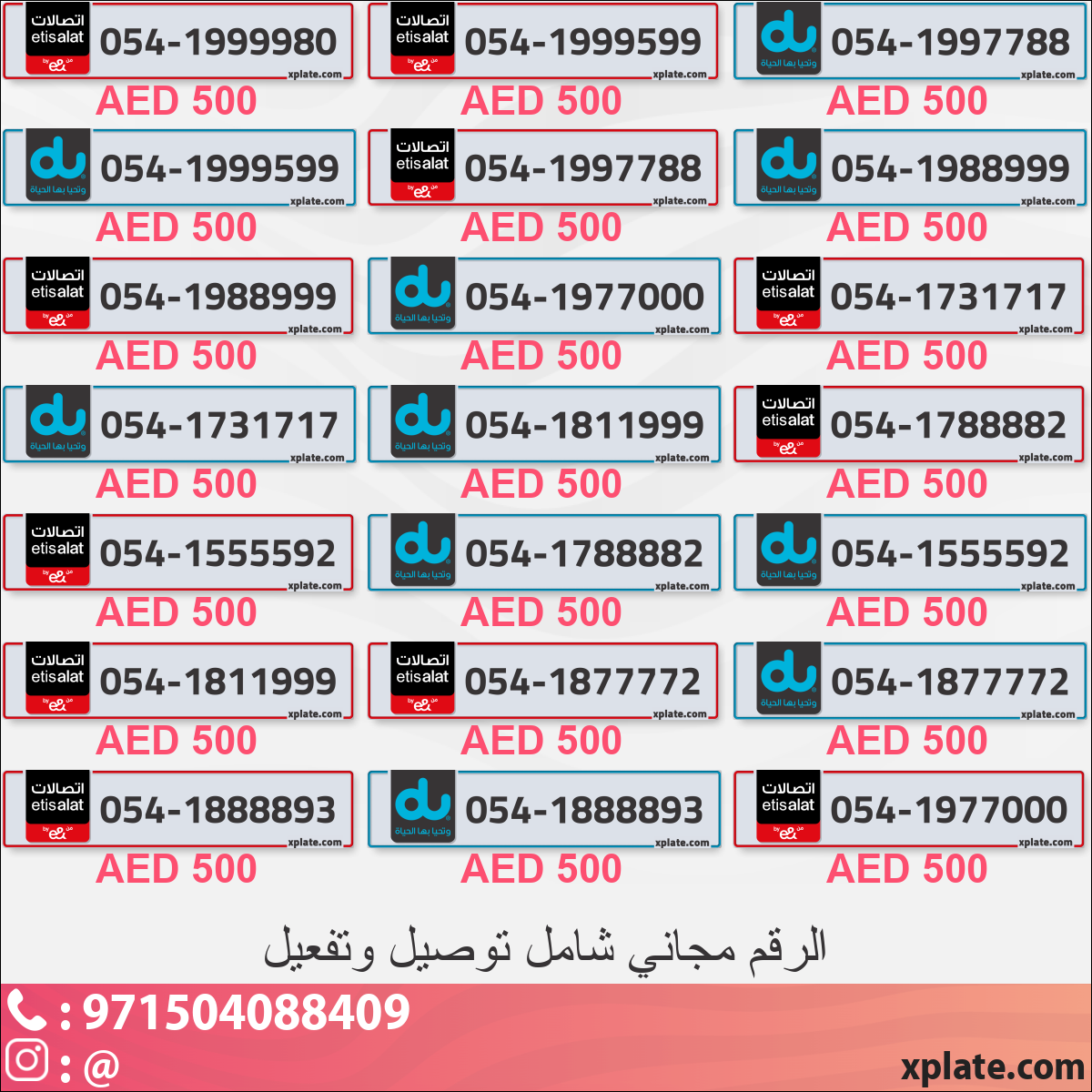 ce9ddb9d-d2ba-4e28-b601-f826c0e556e6