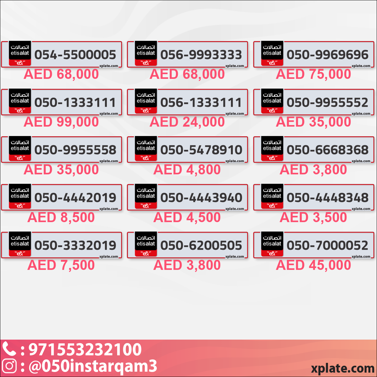 cea5fd25-5f17-42d6-8d69-2f11f169d2d9