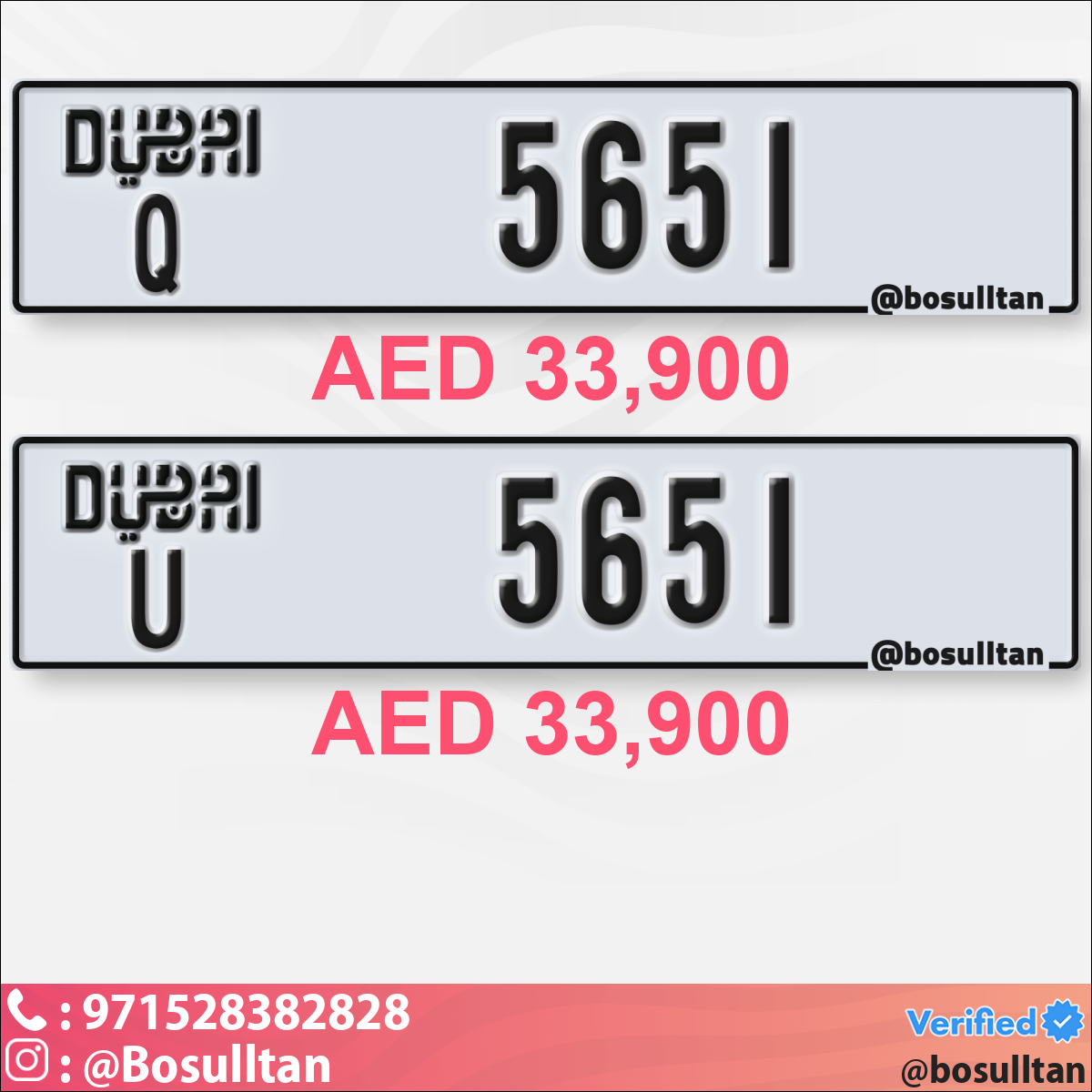 ced29482-0c8d-42cb-9905-e5d3a2dca40f