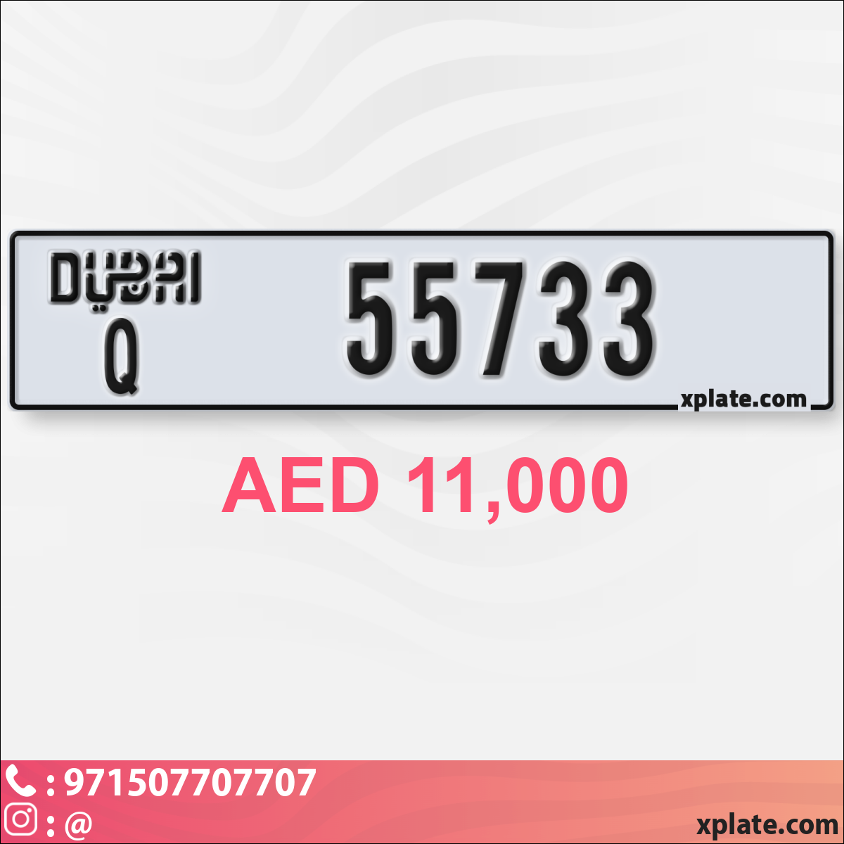 ced3fd2f-5c31-4735-98c4-60420d5e07d3