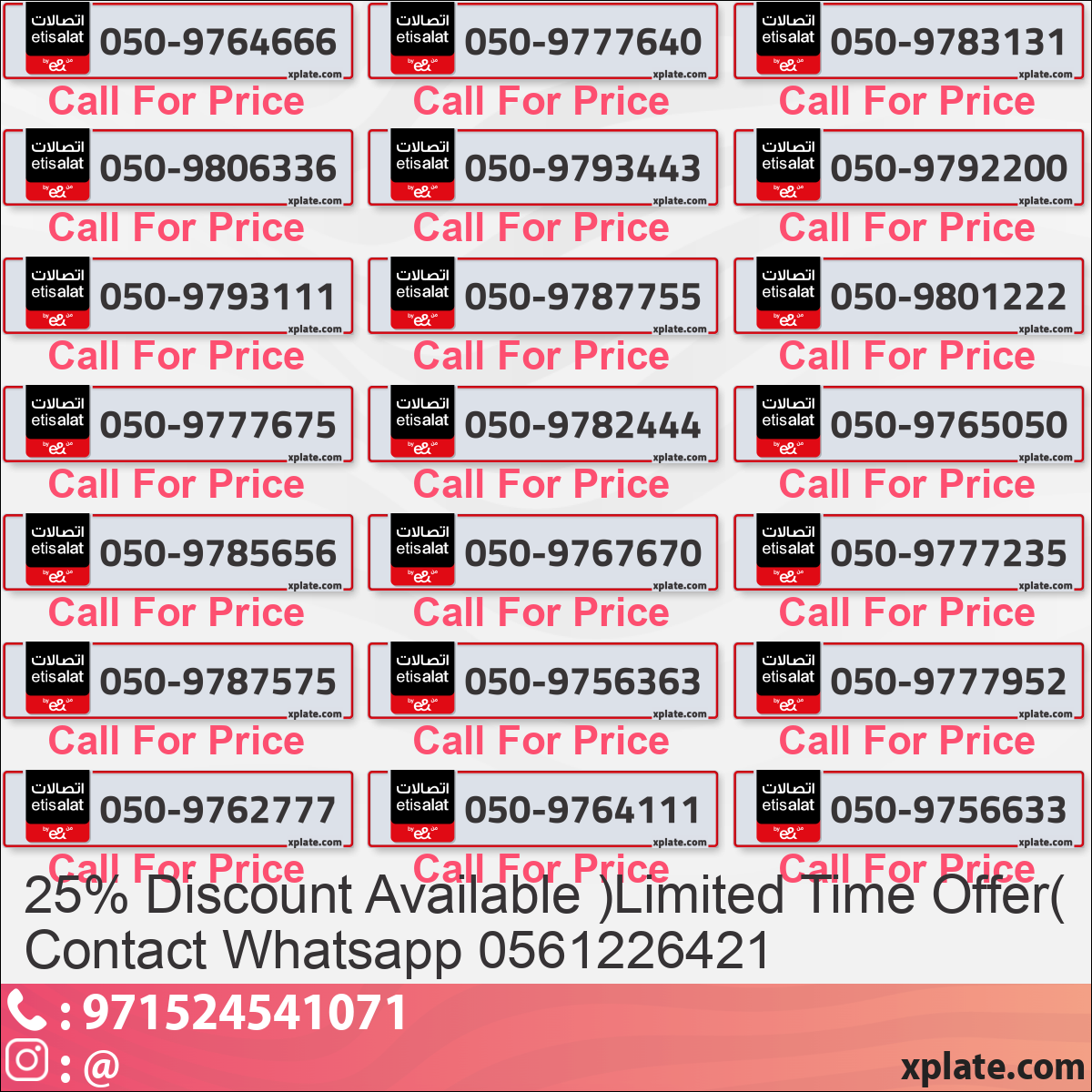 cee87e3d-7244-4afd-930d-dc8b747aa176