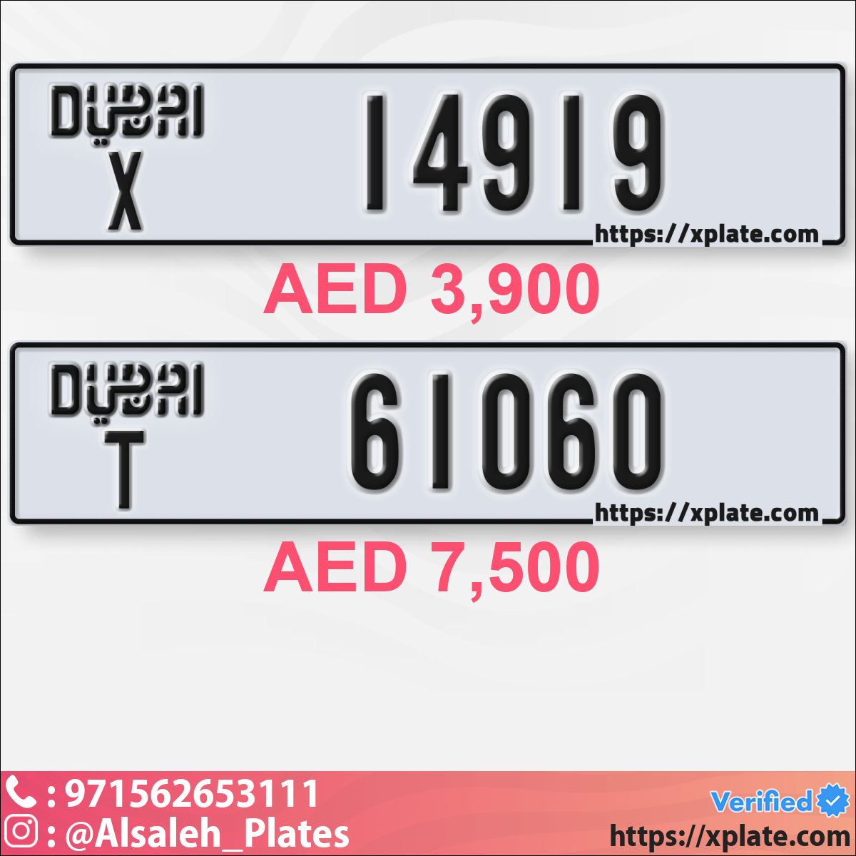 cef02280-a1b2-4235-9703-7ea55b3413fd