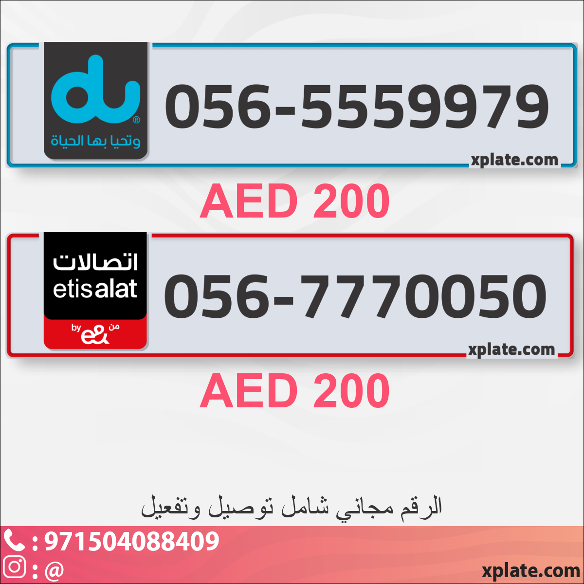 cef8ad3f-2ad9-422b-a122-3dc52f7c0779