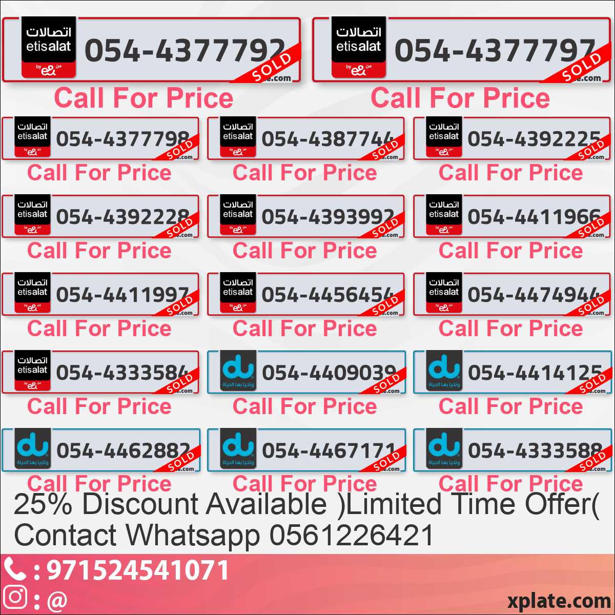 cf131e87-ba52-4a3c-9f9f-4ea575815dfd