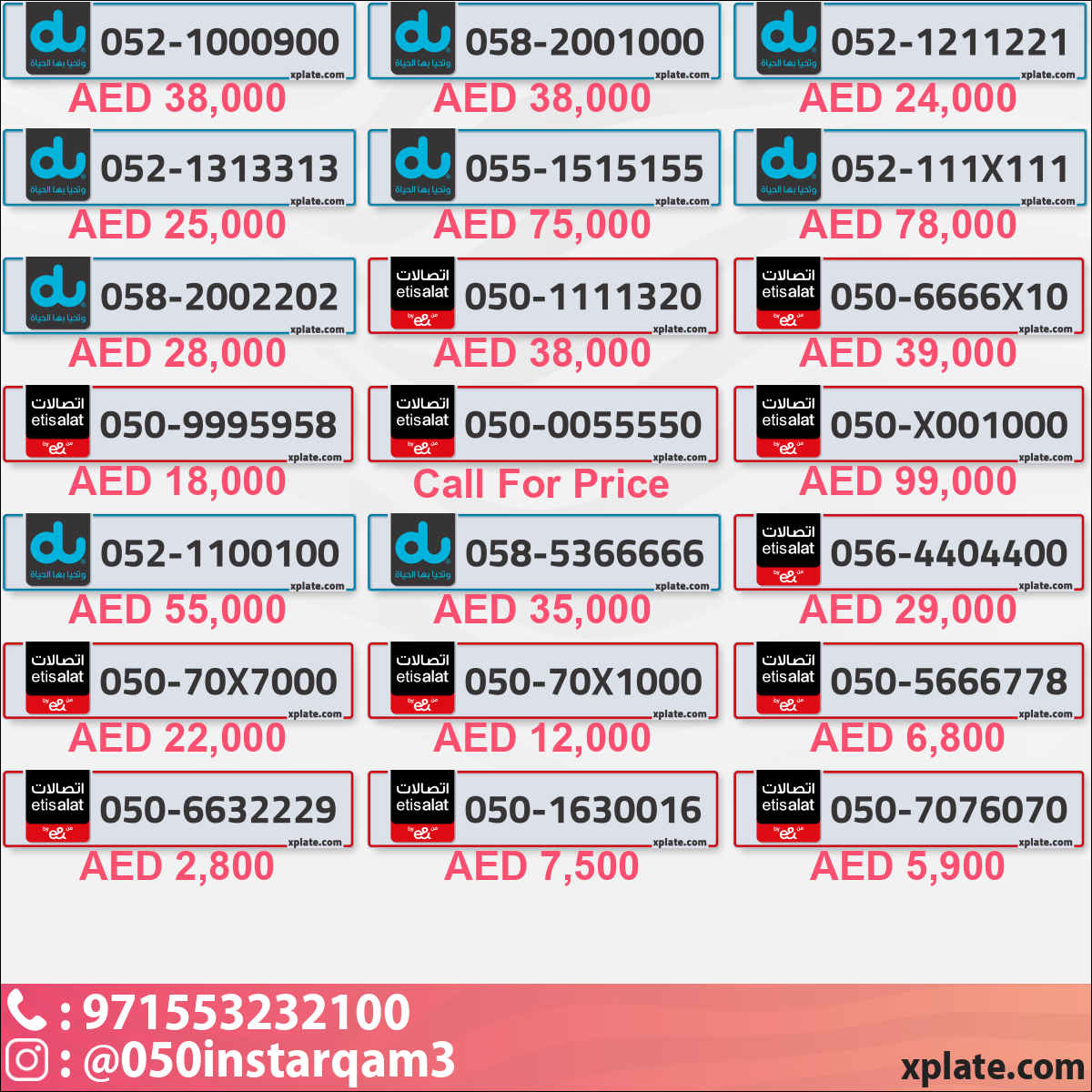 cf4488af-8b5e-439c-98b0-f2575e8e08b2