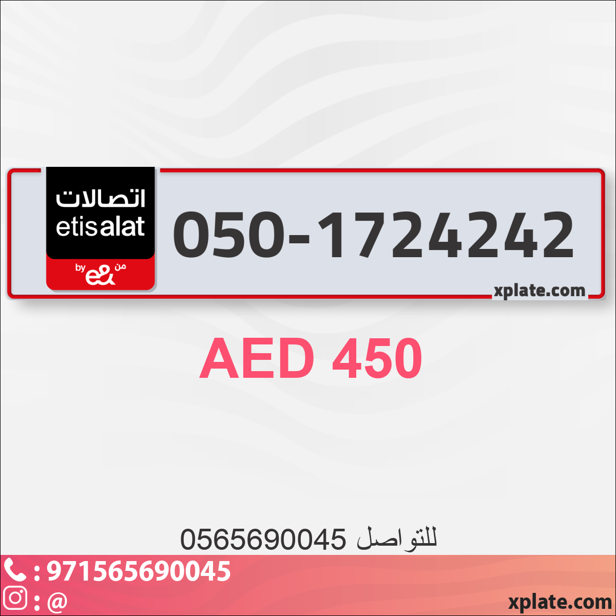 cf939e2e-ac11-4f76-a579-790120ca90c3