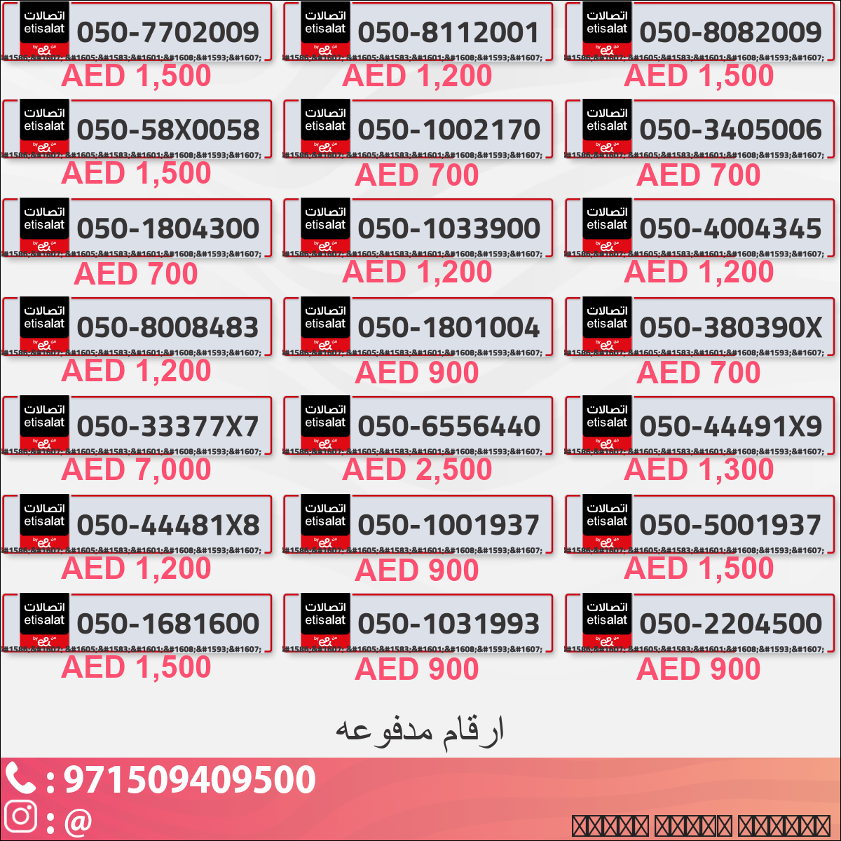 d008094f-0142-45d3-8664-369c6f727c7f