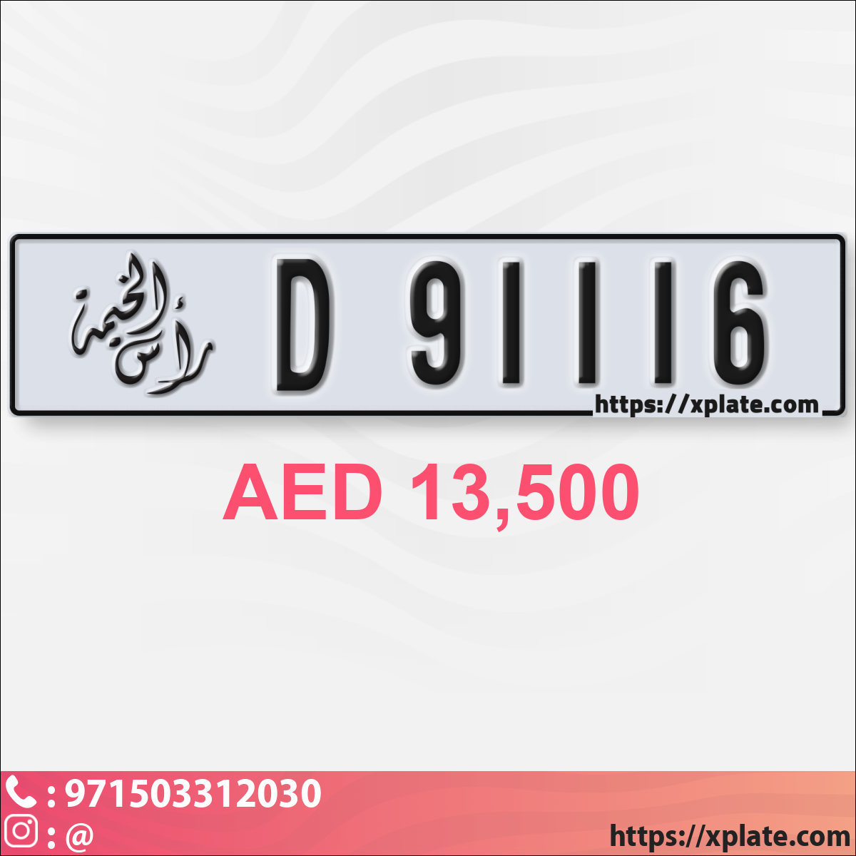 d0154e77-22df-4428-b3b4-d074c6225066