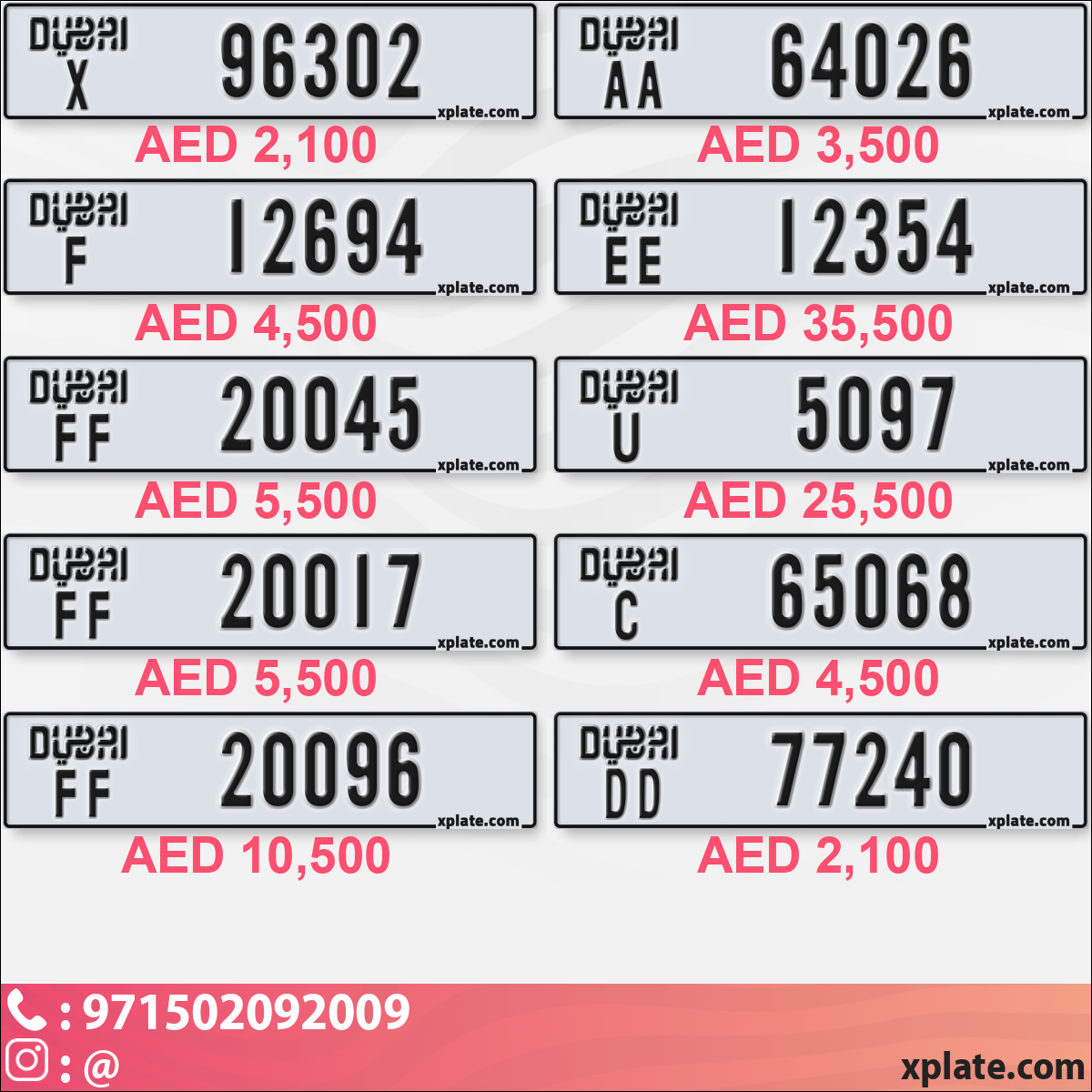 d0203811-a31a-4613-8451-2ab8c4a1b8fe