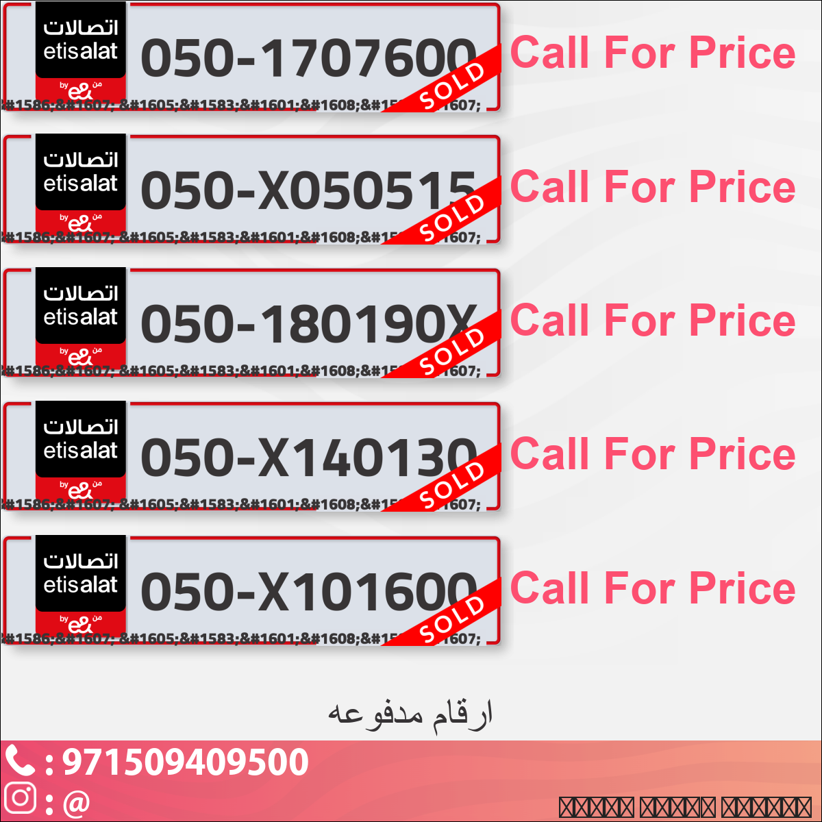 d02cf154-c611-4677-9959-c0589a871fc2