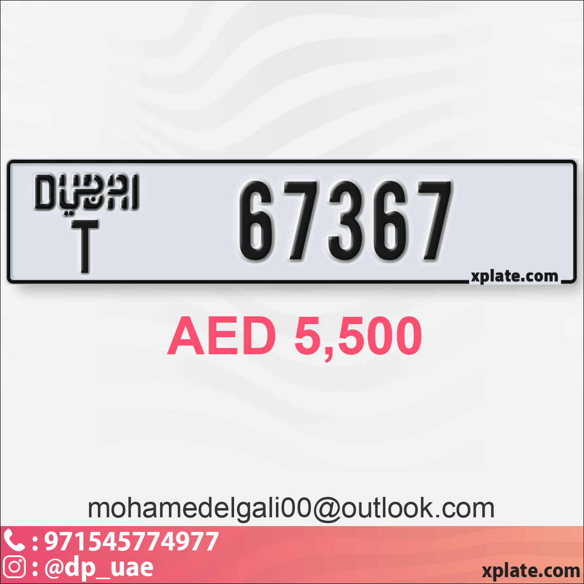 d032a995-16c0-48e9-b3a7-03fea54f3c72