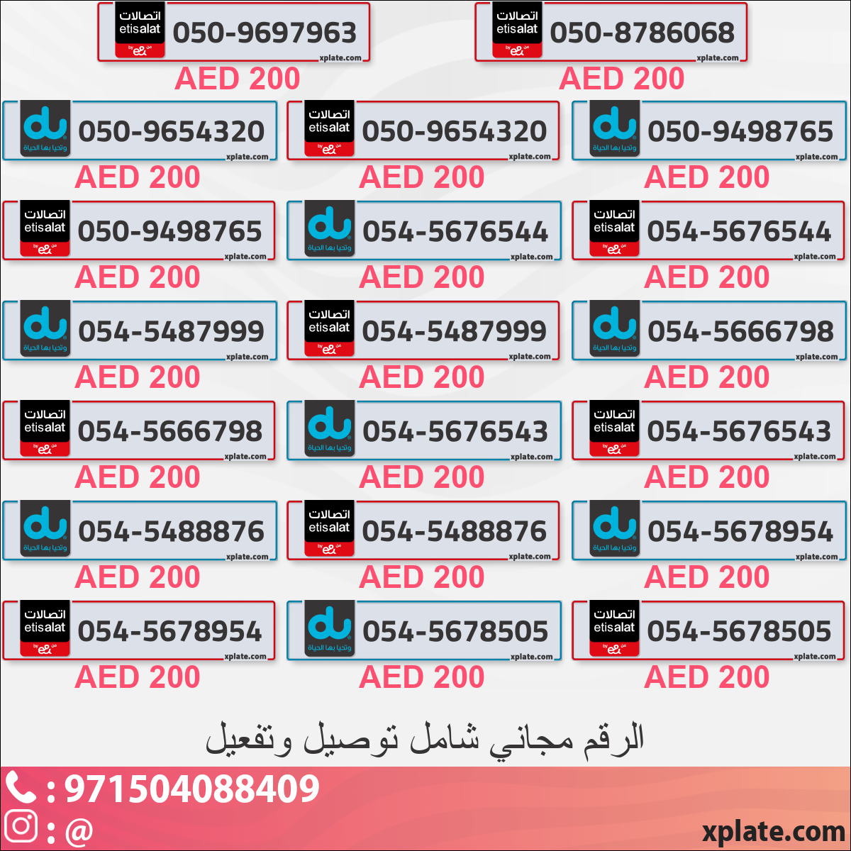 d062c81a-5b75-426b-bd68-6de94ac405ae