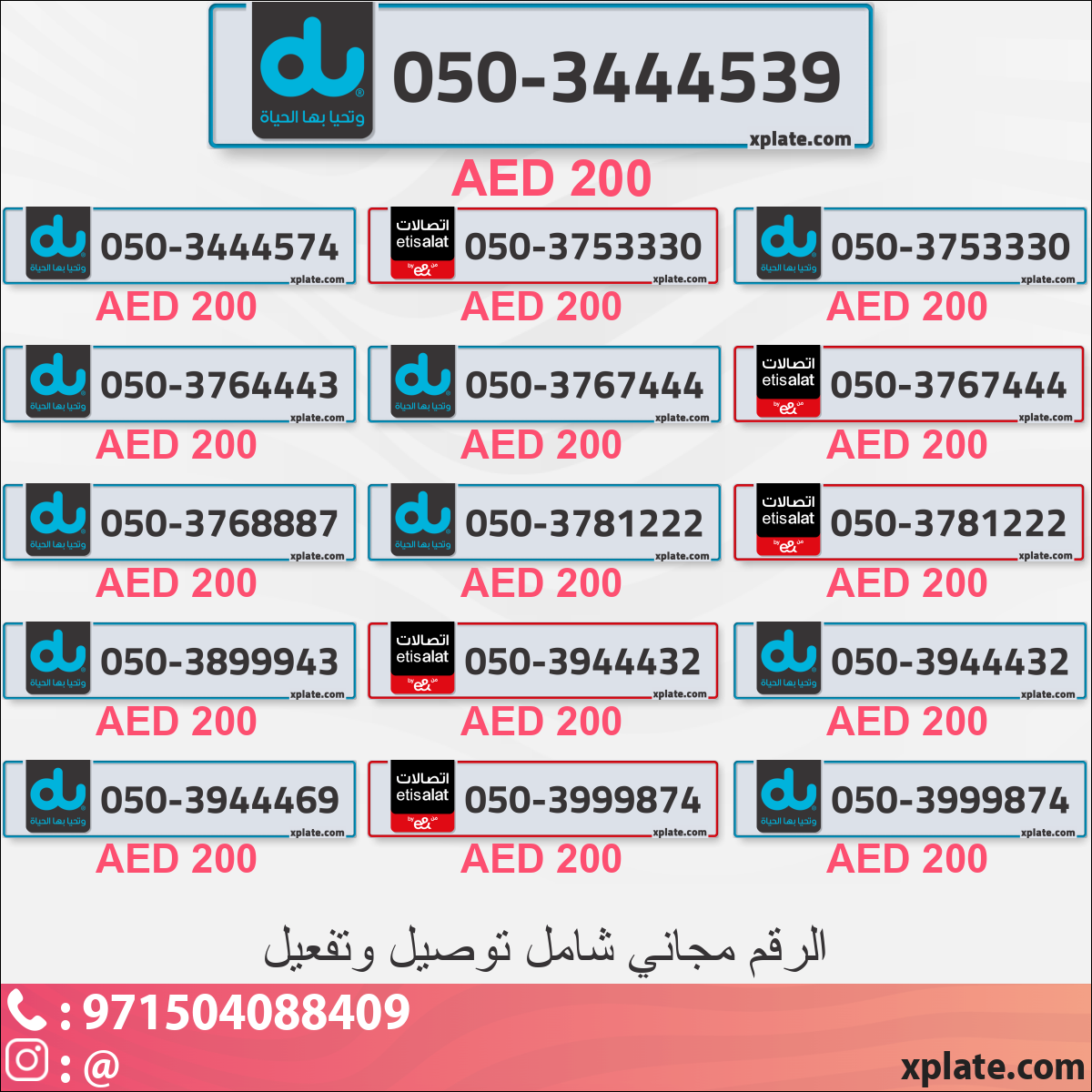 d07dbd6a-550e-4aa2-af18-fccfee611767