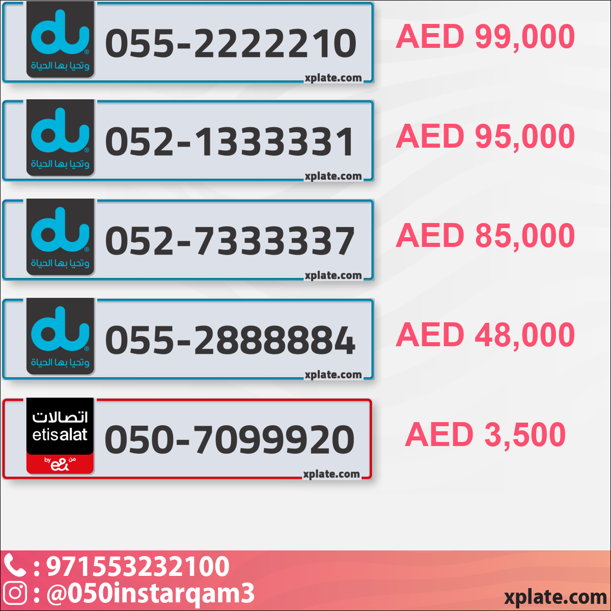 d08accdb-b82d-46bb-b6b6-d6a28d6b1808
