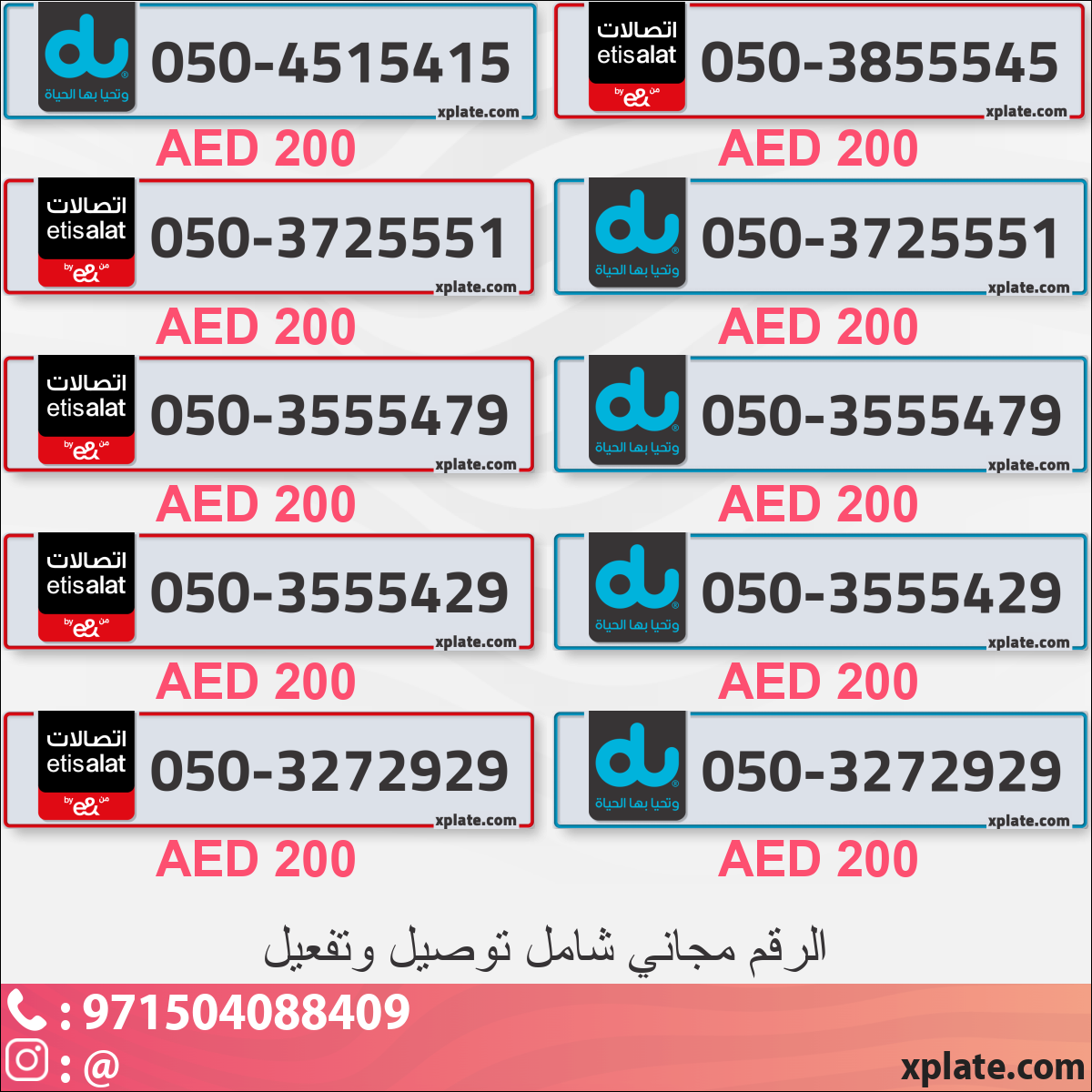 d0997939-eef9-4dfb-b7b9-2dd84ef90e56