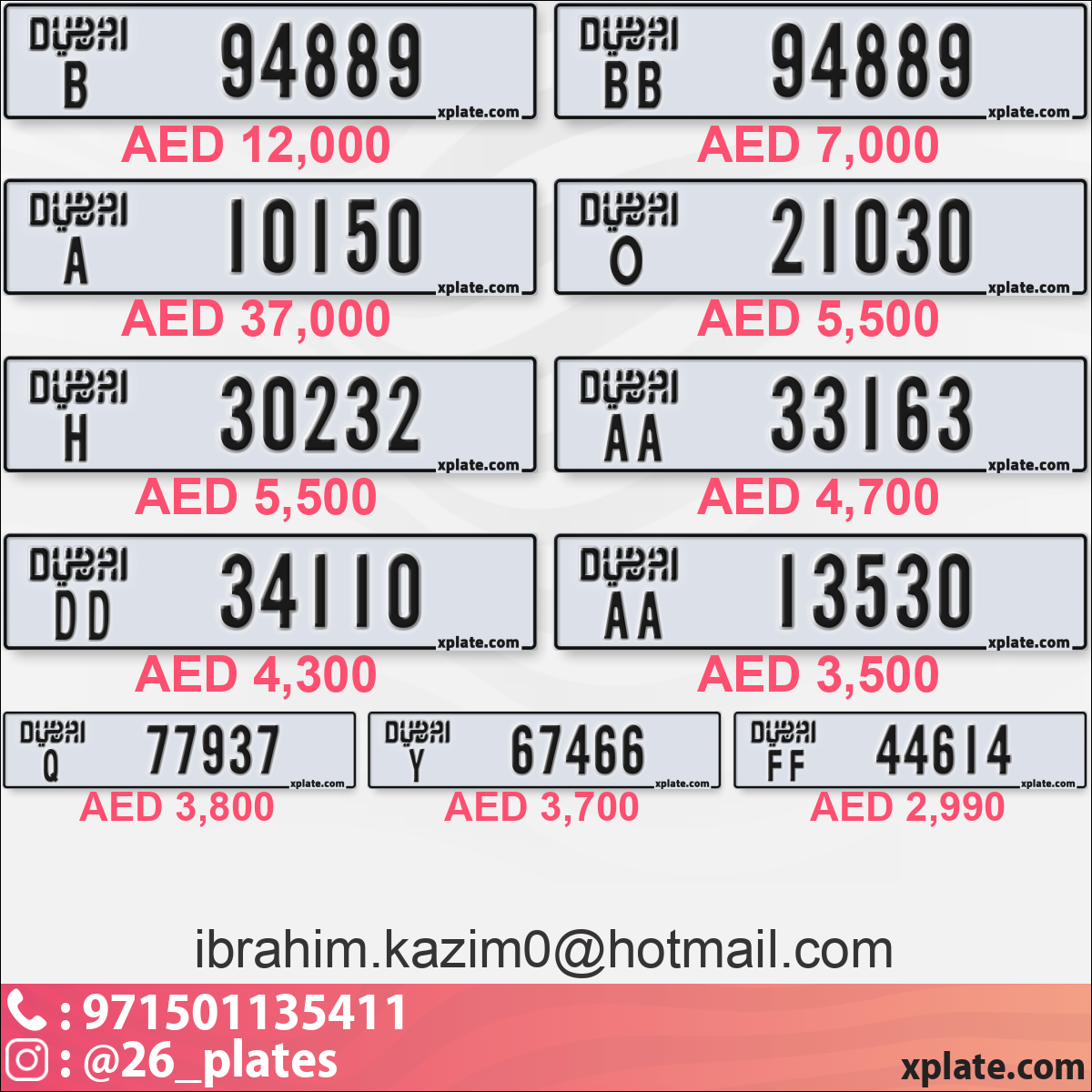 d09d3df2-f60f-493d-ac6b-001541e6f6ae