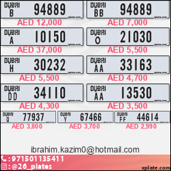 d09d3df2-f60f-493d-ac6b-001541e6f6ae