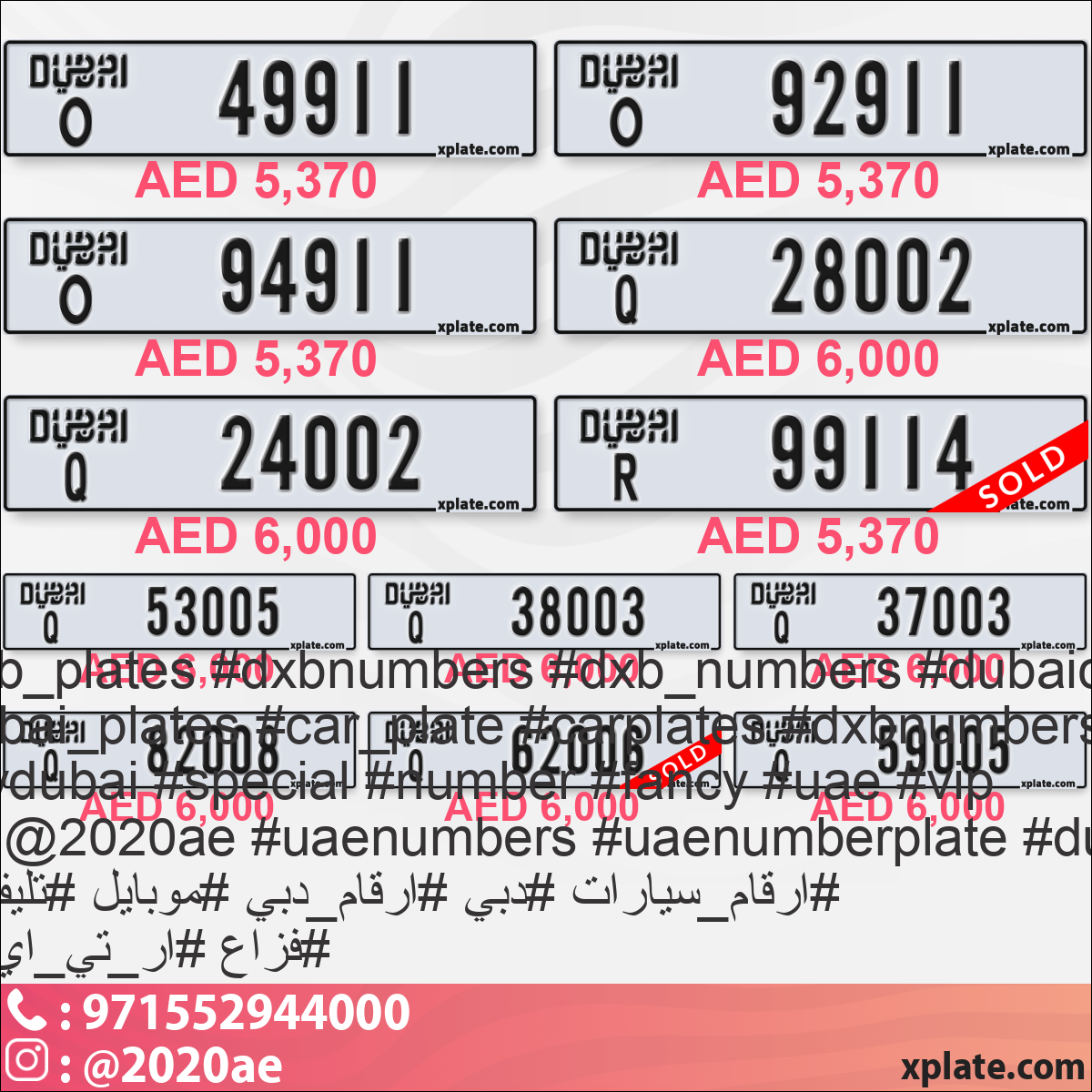 d0aebf42-e0f2-470e-8d38-d811d7fe2e6e