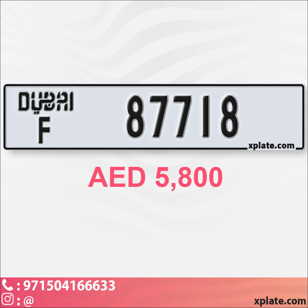 d0b5a8c2-530c-4774-9af1-681a8dcd9872